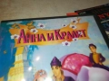 АННА И КРАЛЯТ ДВД 1809251749, снимка 9