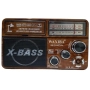 📻 Ретро Радио WAXIBA XB-2311BT – Bluetooth, MP3, Соларно Зареждане и X-BASS Звук, снимка 2