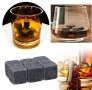 Кубчета за Изстудяване Whiskey Stones Whisky Stones Каменни Ледчета за Уиски Ракия Алкохолни Напитки, снимка 7