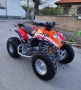 Atv smc 150cc, снимка 3
