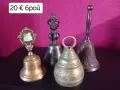 Камбани различни размери , снимка 3