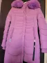 Дамско яке Marzly размер М, снимка 3