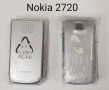 Панели за NOKIA N73, 2720, 7610 slide, 2720, 7610 slide, C2-03, C5-03, N81 8gb, 6101, 6111, 6270, снимка 4