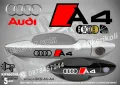 AUDI A4 стикери дръжки SKD-AU-A4, снимка 1