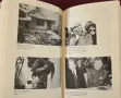 Blood and Vengeance. One Family's Story of the War in Bosnia, снимка 7