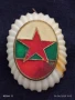 Соц кокарда от войнишко кепе стара рядка за КОЛЕКЦИЯ ДЕКОРАЦИЯ 27953, снимка 4