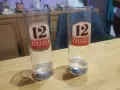 узо 12 две чаши 2508261859, снимка 2