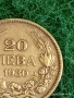 Сребърна монета 20 лева 1930г. Царство България Цар Борис трети за КОЛЕКЦИЯ 53013, снимка 5