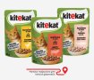 Храна за котки Kitekat - 85гр. 