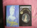 Книги- Екатерина Велика  и Краля слънце,Ататюрк.., снимка 5