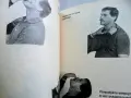 Полезни за дами, книги, снимка 6