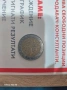 Колекционерска монета 2€ от 1999г., снимка 2