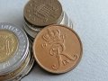 Монета - Дания - 5 оре | 1972г., снимка 2