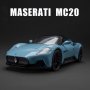 Метални колички: Maserati MC20 (Мазерати), снимка 1 - Колекции - 41756625