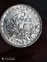 5 франка 1962 сребро

, снимка 1 - Нумизматика и бонистика - 41749471
