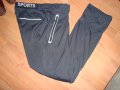 BOGNER SPORTS Nico спортен мъжки панталон, снимка 7