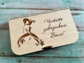 Дървен плик за пари , подарък за сватба , кръщене, абитуриентски бал, снимка 3