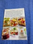 Кулинарно списание , снимка 3