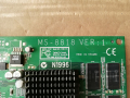 Видео карта NVidia GeForce 2 MSI MX400 Pro (MS-8818) 32MB SDR 128bit AGP, снимка 6