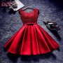 Къса бална рокля от сатен в червено, снимка 1 - Рокли - 41565478