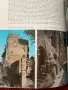Assise, art et histoir dans Les siecles, снимка 5