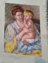 Гоблени ръчно ушити, снимка 3