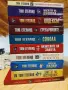 Книги на Том Егеланд, снимка 1