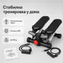 Домашен степер с ластици, LCD дисплей и регулиране, снимка 2
