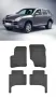 Гумени стелки Frogum съвместими с VW Touareg I - Porche Cayenne (2002-2010), снимка 5