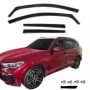 Комплект от 4 броя ветробрани за BMW X5 G05 след 2020, снимка 1