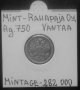 Монета Руска Финландия 50 Пения 1891 г. Цар Александър III, снимка 2