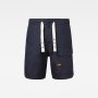 g-star front pocket sport short - страхотни мъжки панталони 31 - размер, снимка 1 - Спортни дрехи, екипи - 41746003