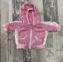 Бебешко шушляково яке , снимка 1