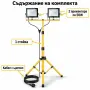 Двоен LED прожектор със стойка 100W, снимка 5