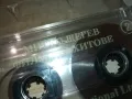 МИТКО ЩЕРЕВ-ОРИГИНАЛНА КАСЕТА 1312241647, снимка 9