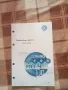 оргинално радио за голф 4-80лв, снимка 6