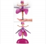 Летяща кукла фея/Flying fairy/Летяща кукла, снимка 2