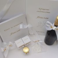 Комплект за кръщене със златни надписи, снимка 2 - Подаръци за кръщене - 42010829