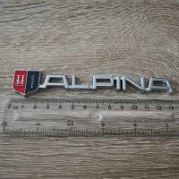 Alpina Алпина сребриста емблема надпис лого, снимка 2 - Аксесоари и консумативи - 41464623