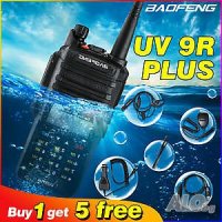 Нови 9R PLUS 22W 11000MAH BAOFENG █▬█ █ ▀█ 2023 двубандова Радиостанция Водоустойчиви PMR dual band, снимка 16 - Дронове и аксесоари - 39931699