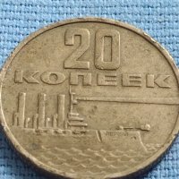 Монета 20 копейки 1967г. СССР 50г. СЪВЕТСКА ВЛАСТ за КОЛЕКЦИОНЕРИ 40399, снимка 3 - Нумизматика и бонистика - 42637026