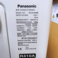 Panasonic CS-E12DKE (инверторна сплит система), снимка 6 - Климатици - 39059181