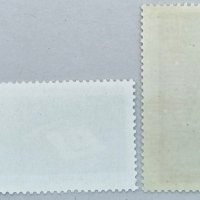 ГДР, 1970 г. - пълна серия чисти марки, 1*41, снимка 2 - Филателия - 40362772
