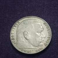 2 Марки 1937 година сребро Трети Райх

, снимка 2 - Нумизматика и бонистика - 41538146