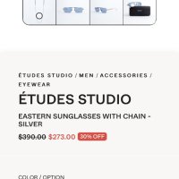 Слънчеви очила Etudes , снимка 4 - Слънчеви и диоптрични очила - 42730902