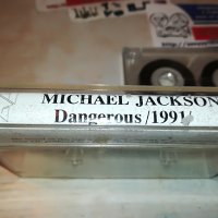 MICHAEL JACKSON-КАСЕТА 1005232018, снимка 14 - Аудио касети - 40658546