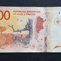 Банкнота. Аржентина. 1000 песос. 2017 година. Много добре запазена банкнота., снимка 3 - Нумизматика и бонистика - 41880656