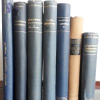 Стари антикварни книги - медицина, снимка 1 - Антикварни и старинни предмети - 41687602