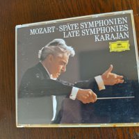 MOZART-KARAJAN, снимка 1 - CD дискове - 44491637