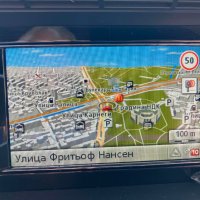 ⛔ ⛔ ⛔ Карти за Цяла Европа Бекер Мап Пилот 🚦 камери за скорост Becker MAP PILOT C-класа CLA CLS GLA, снимка 9 - Аксесоари и консумативи - 28507748